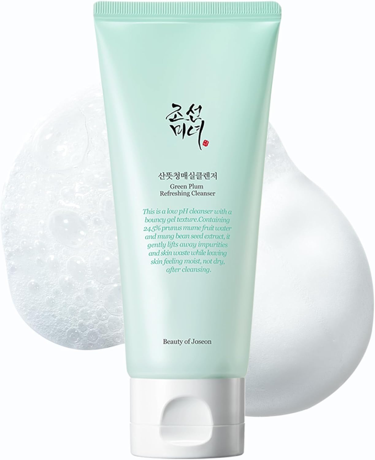 BEAUTY OF JOSEON GREEN PLUM REFRESHING NETTOYANT 100ML - Image 2