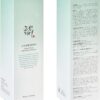 BEAUTY OF JOSEON GREEN PLUM REFRESHING NETTOYANT