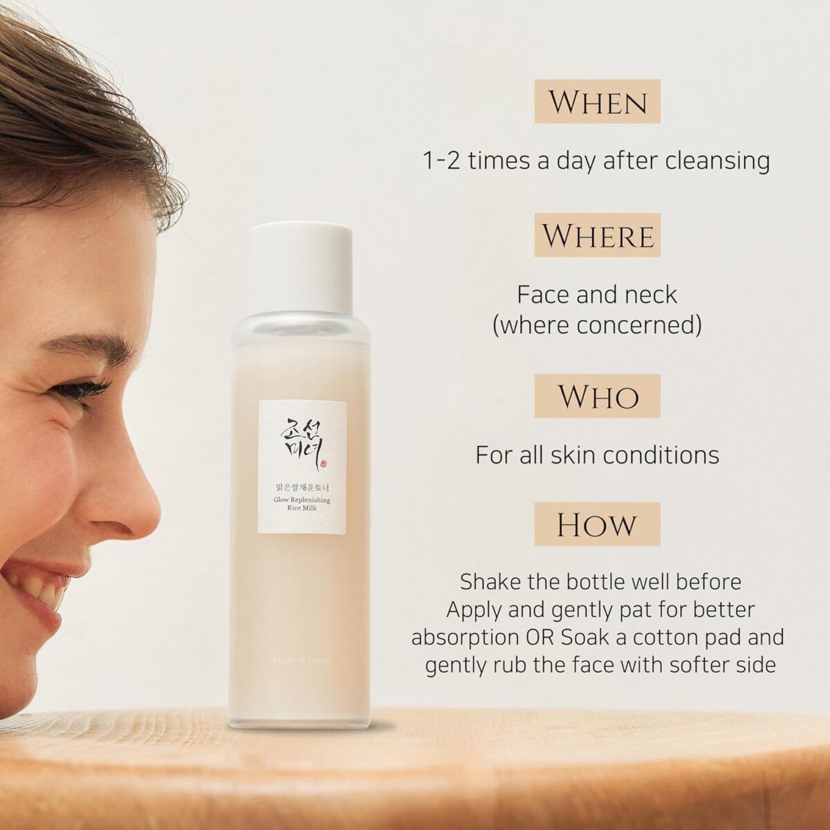 Pack Beauty of Joseon Glow Charging Rice Duo - Toner + Mask