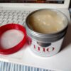 Fino Premium Touch Masque capillaire 230 g- Algerie