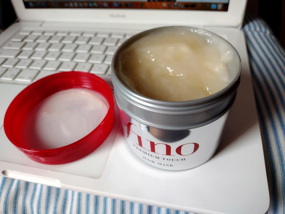 Fino Premium Touch Masque capillaire 230 g- Algerie