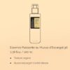 Cosrx Snail 96 Mucin Essence 100 ml