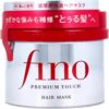 Fino Premium Touch Pénétration Essence Masque capillaire 230 g