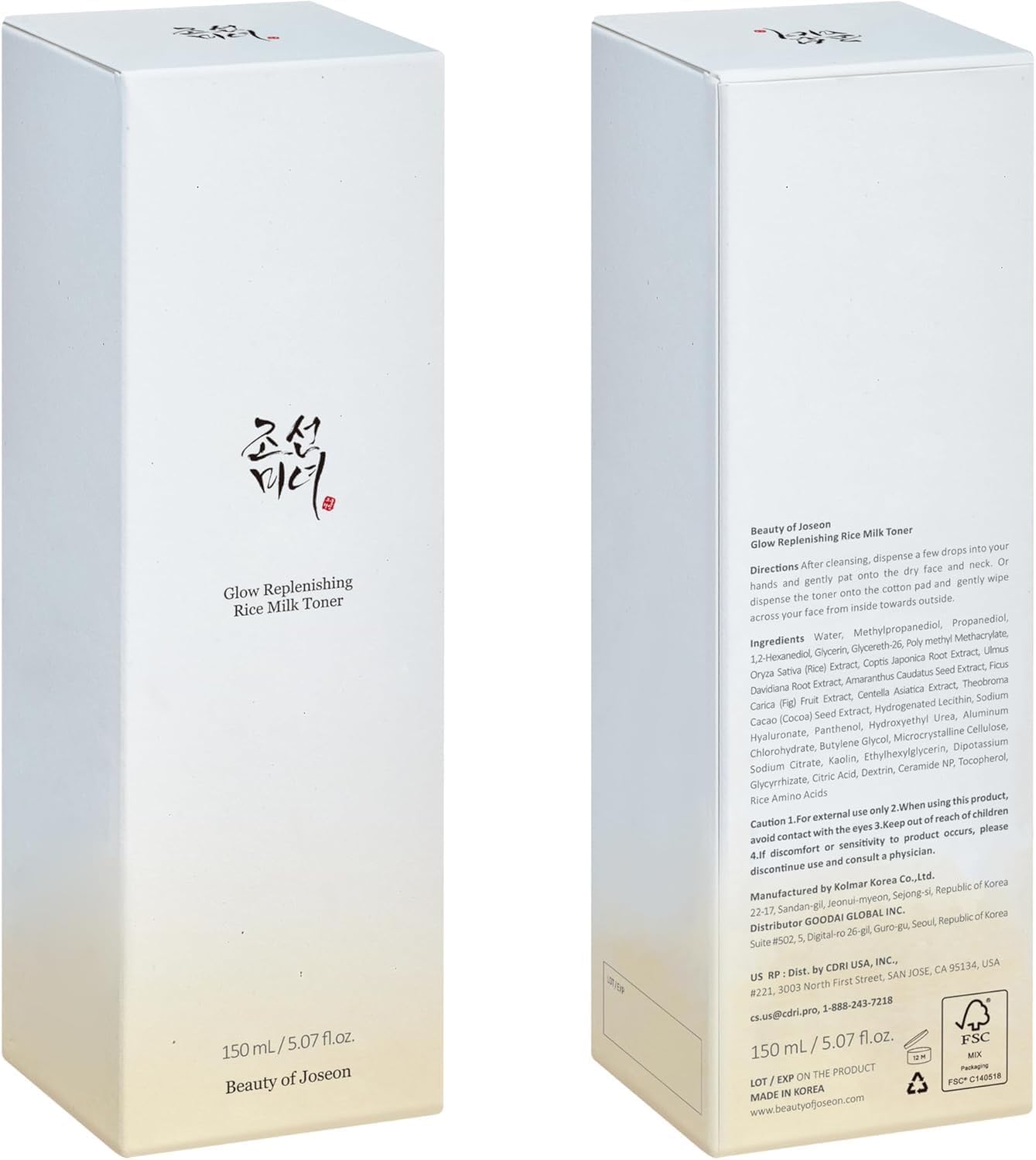 BEAUTY OF JOSEON Glow Replenishing Rice Milk - Lotion hydratante - Image 4