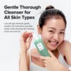 BEAUTY OF JOSEON GREEN PLUM REFRESHING NETTOYANT