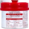 Fino Premium Touch Masque capillaire 230 g- Algerie