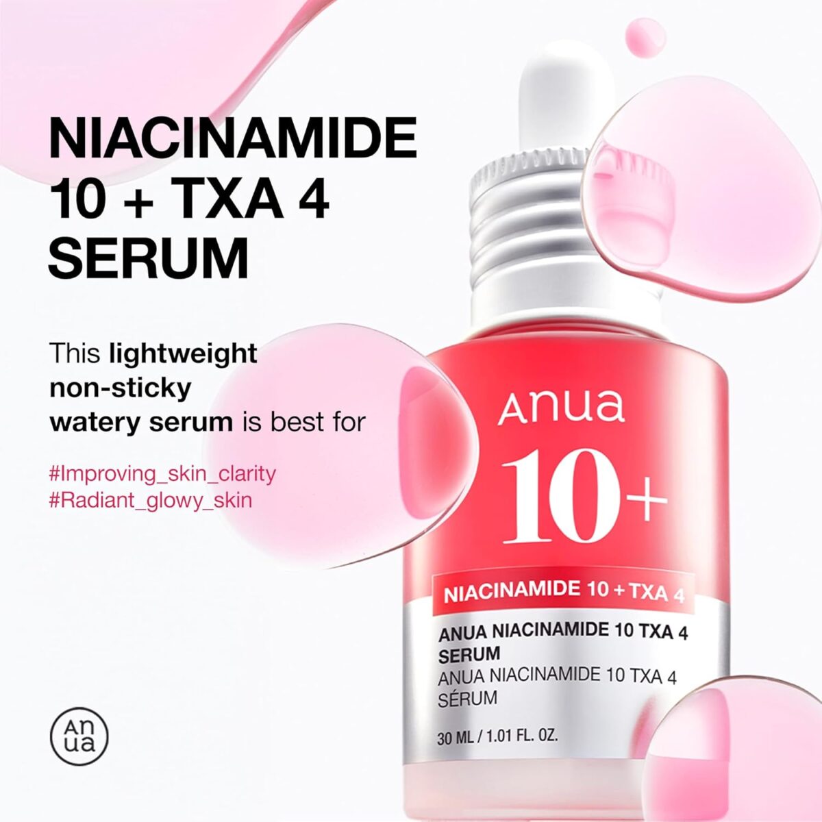 Anua Niacinamide 10% + TXA 4% serum- original Algerie