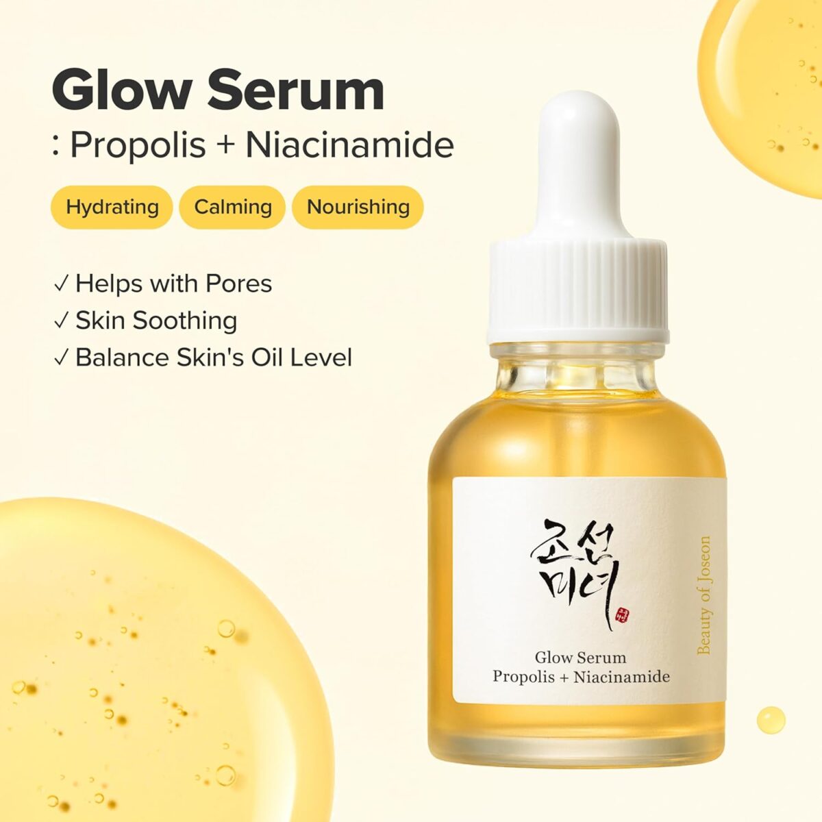 BEAUTY OF JOSEON – Glow Serum: Propolis + Niacinamide 30mL