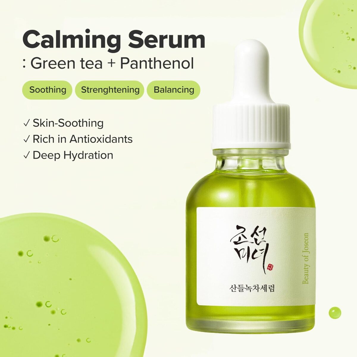 Beauty of Joseon Calming Serum Green Tea+Panthenol 30 ml