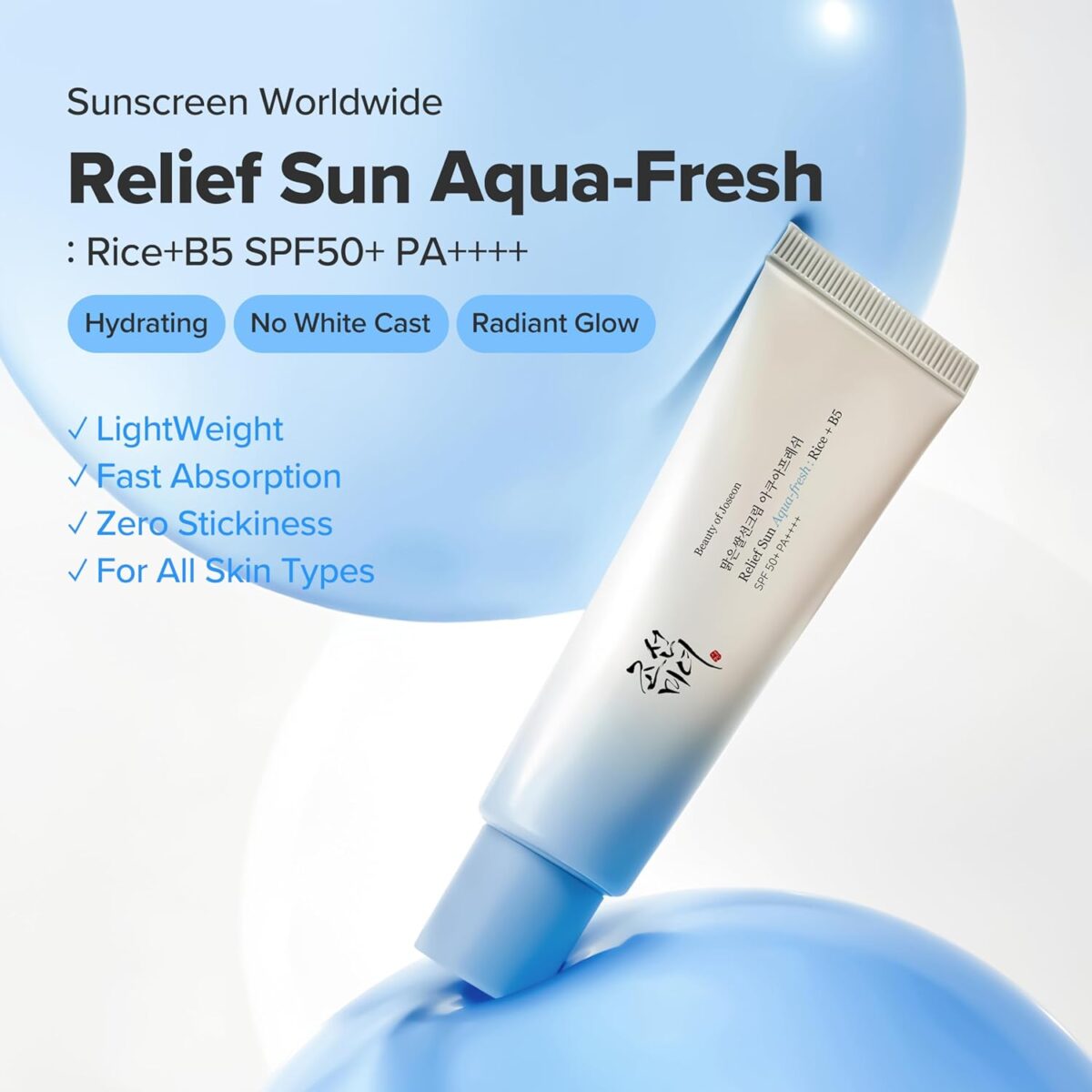 Beauty of Joseon Aqua Fresh Relief Sun : B5 Riz (Spf50 Pa)