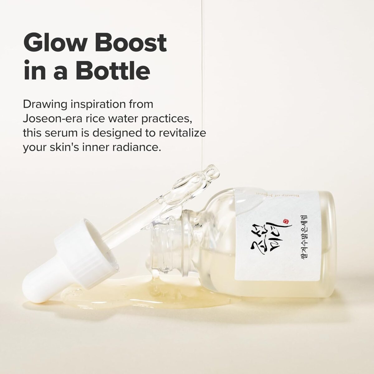 Pack Beauty of Joseon Glow Boosting Skin - Duo