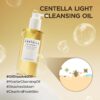 SKIN1004 Madagascar Centella Light Cleansing Oil , 200ml