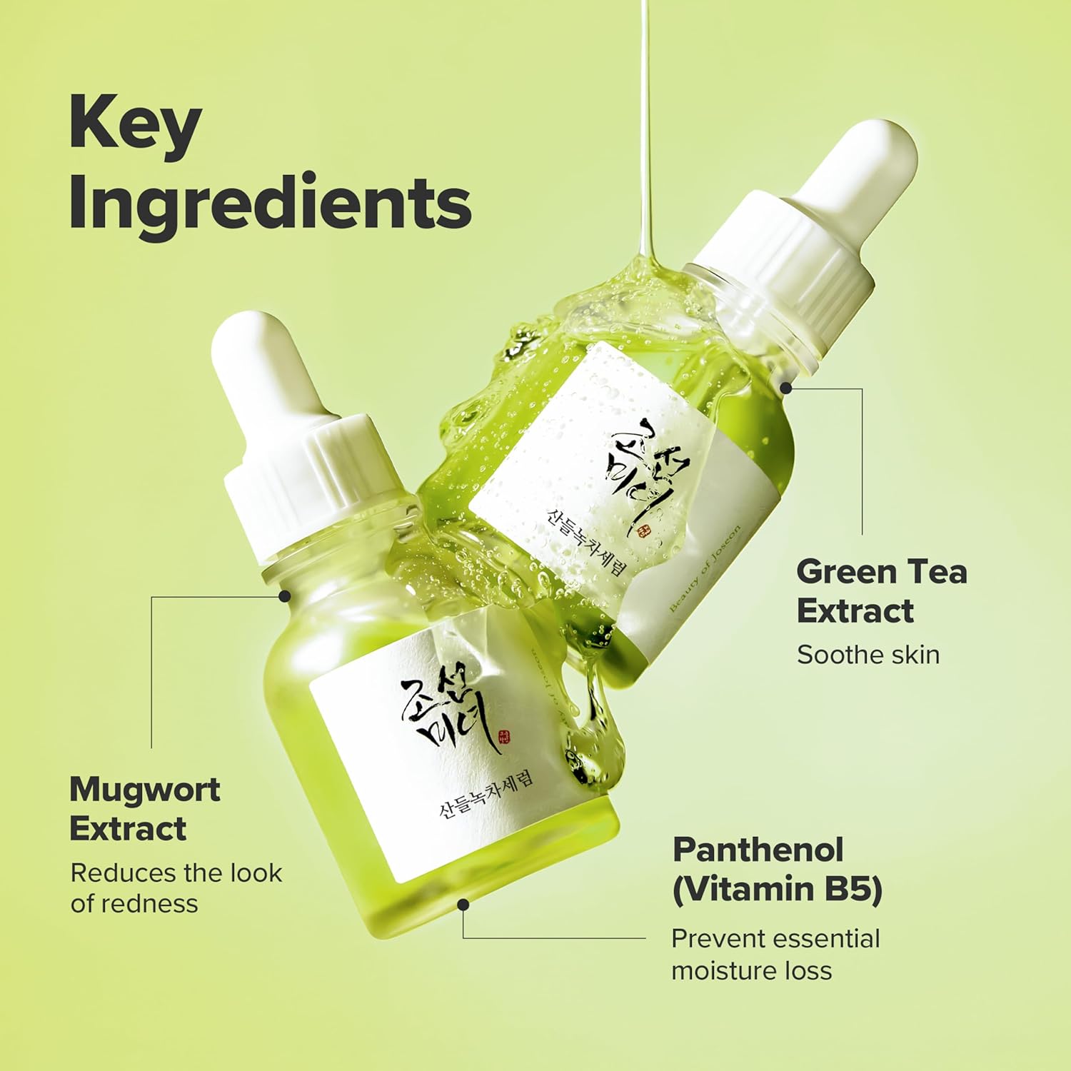 Beauty of Joseon Calming Serum Green Tea+Panthenol 30 ml - Image 7
