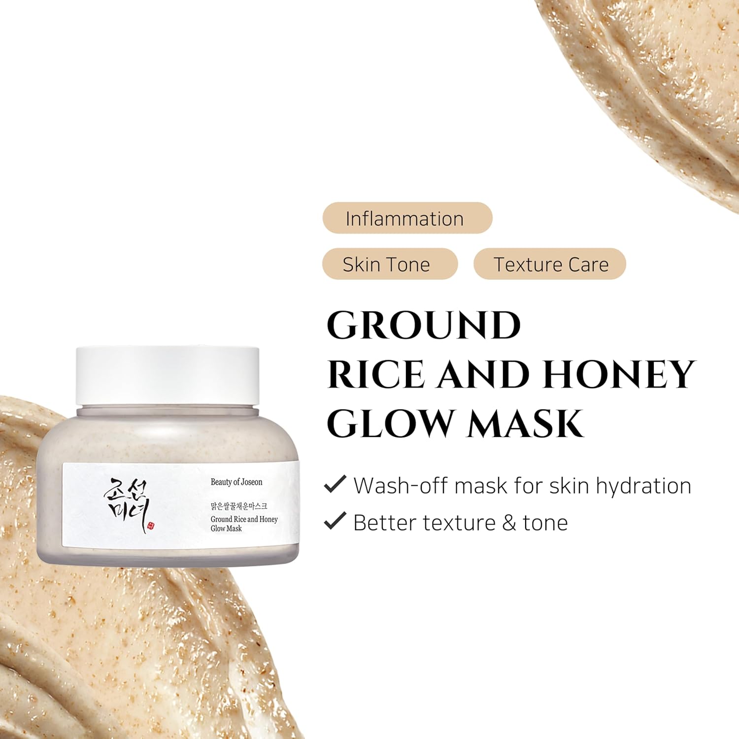 BEAUTY OF JOSEON GROUND RICE AND HONEY GLOW MASK 150ML - Image 6