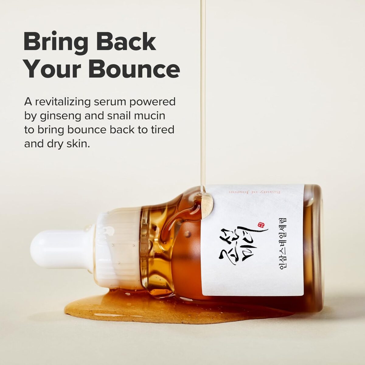 71azIrwu4CL._AC_SL1500_ Revive Serum Ginseng + Snail Mucin 30ml Beauty Of Joseon 30 ml