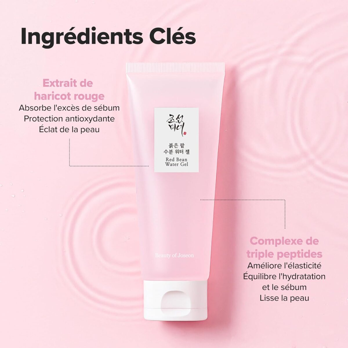 Beauty of Joseon - Red Bean Water Gel 100ml Algerie