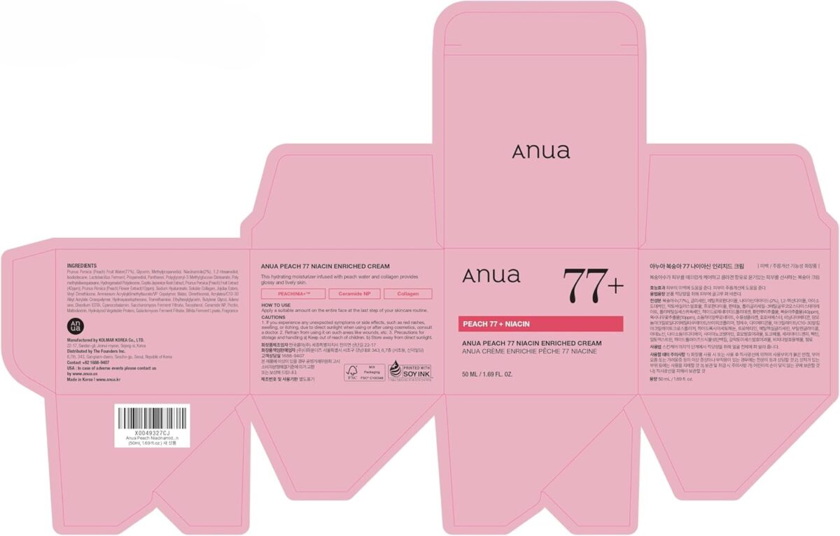 Anua Peach 77% Niacin Enriched Cream 50 ml