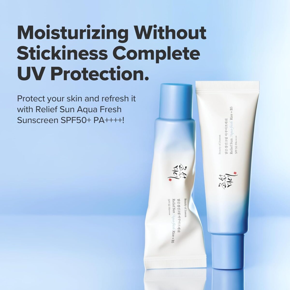 Beauty of Joseon Aqua Fresh Relief Sun : B5 Riz (Spf50 Pa)