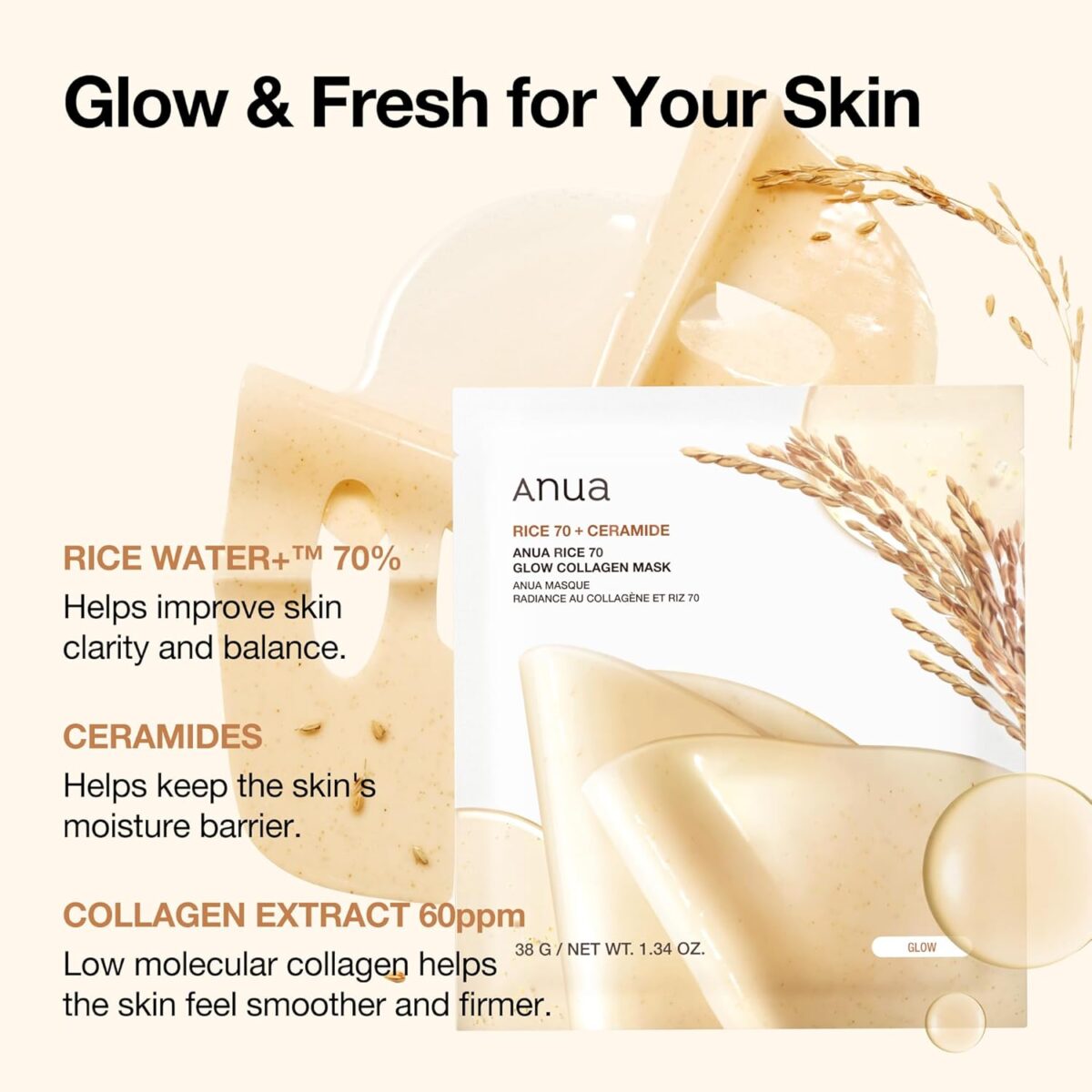 Anua Rice 70 Ceramide Mask (4pcs) 38G -Original Algérie