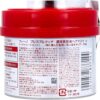 Fino Premium Touch Masque capillaire 230 g- Algerie