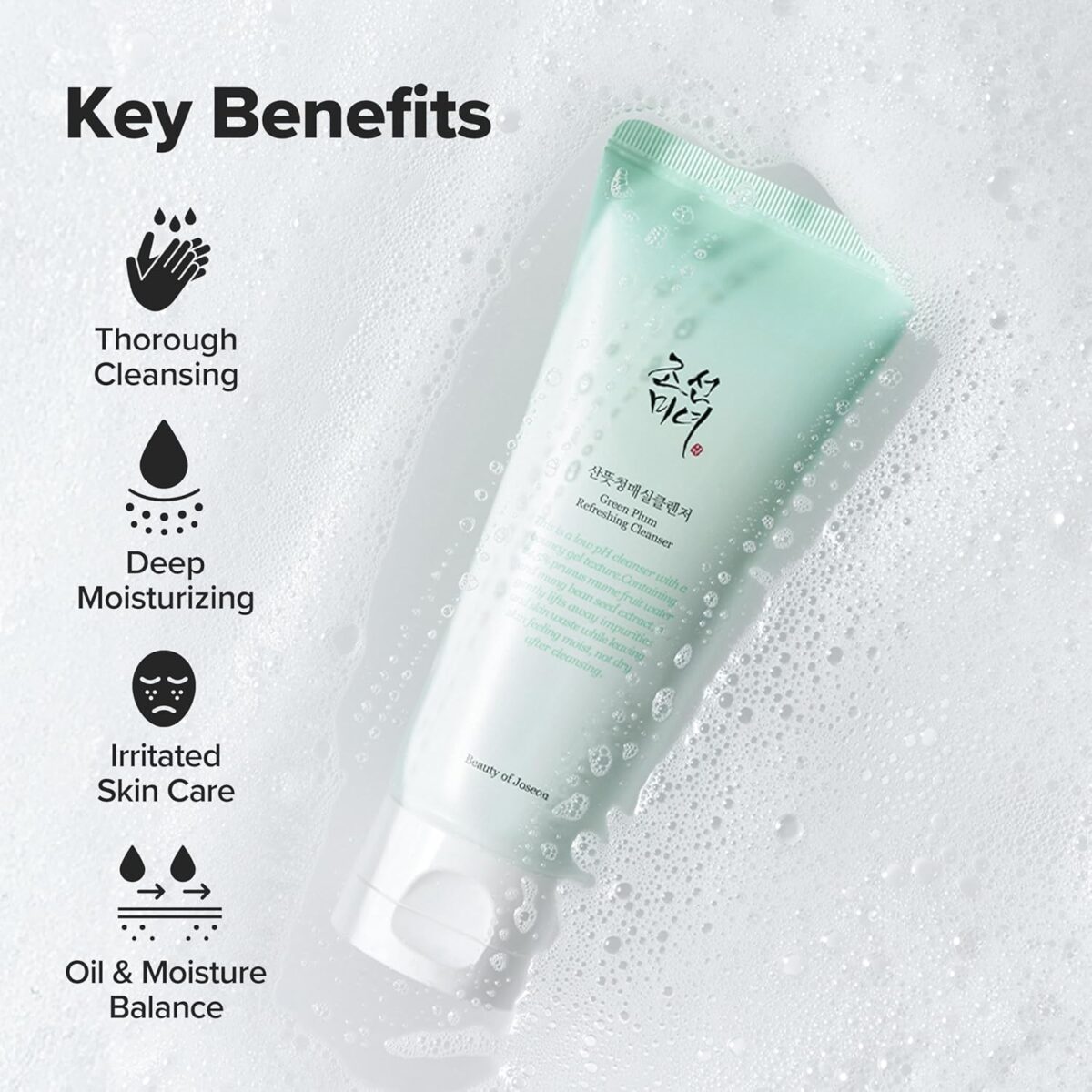 BEAUTY OF JOSEON GREEN PLUM REFRESHING NETTOYANT