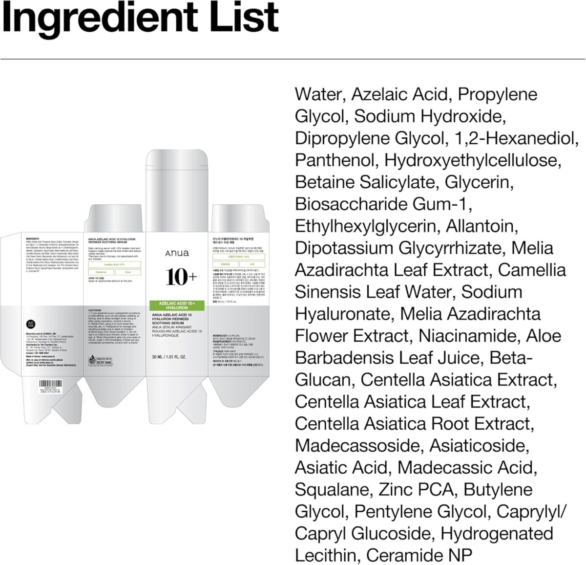 81CblCHpqcL._AC_SL1500_ Anua Azelaic Acid 10 Hyaluron Redness Soothing Serum