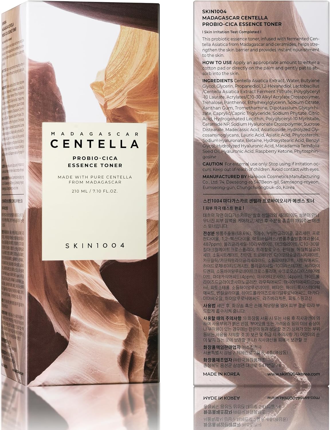 SKIN1004 Lotion tonique à l'essence Centella Probio-Cica de Madagascar 210 ml - Image 6