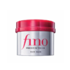 Fino Premium Touch Masque capillaire 230 g- Algerie