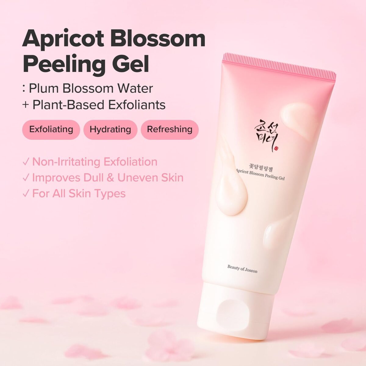 Beauty of Joseon Apricot Blossom Peeling Gel 100 ml / Algerie
