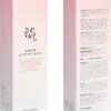 Beauty of Joseon Apricot Blossom Peeling Gel 100 ml / Algerie
